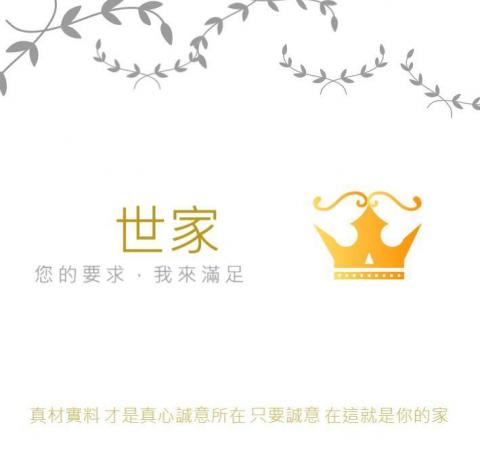 logo, DM, 去背，人物繪圖 - 