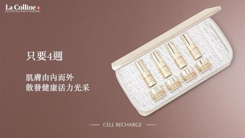 WENS - ©La Colline Taiwan