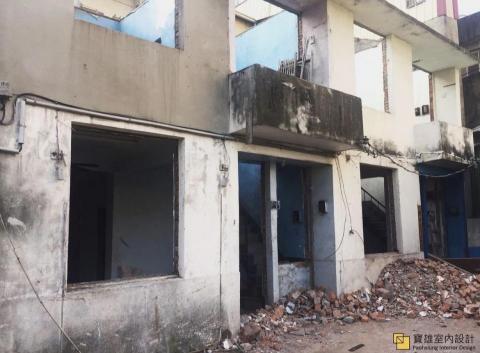 寶雄室內裝修設計工程行 - 