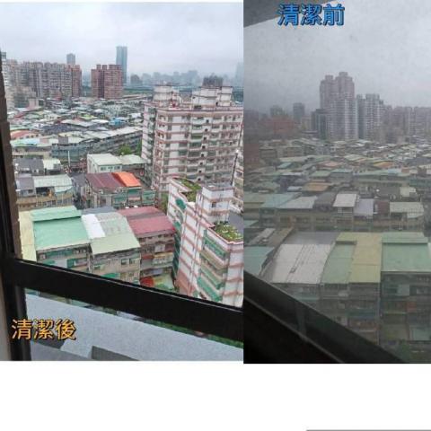 愛力潔工作室 - 