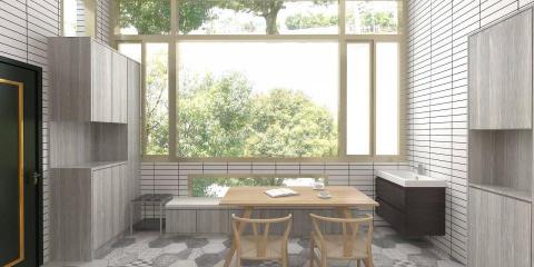 鴻羽室內設計 - 