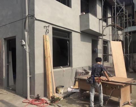 寶雄室內裝修設計工程行 - 