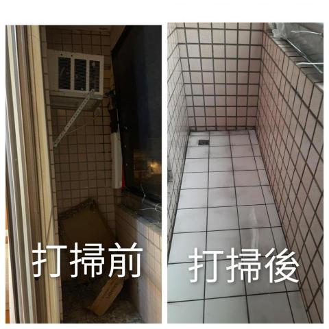 三姐妹清潔團隊 - 