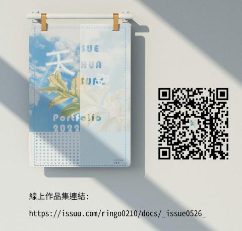 靈果繪畫工作室 - 