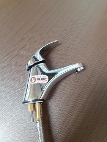 中港水電修繕 - 臉盆龍頭