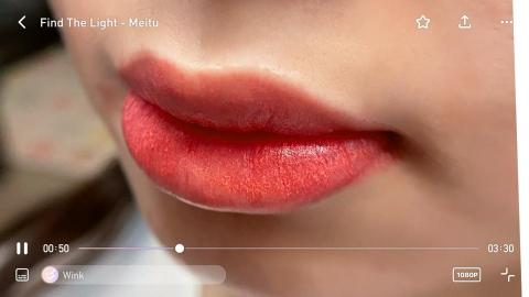 NoonTea&middot;午茶 - 霧唇（清透蕃茄色）