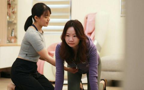 芝瑜伽chih yoga - 