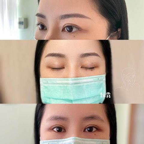 NoonTea&middot;午茶 - 飄霧眉