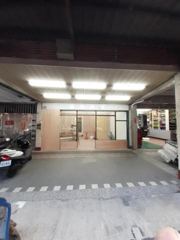 中港水電修繕 - 