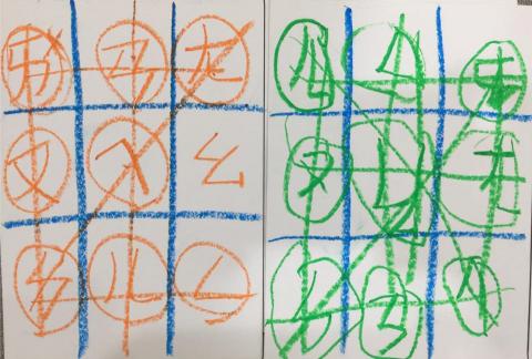 Eric - 藉由遊戲學習注音符號