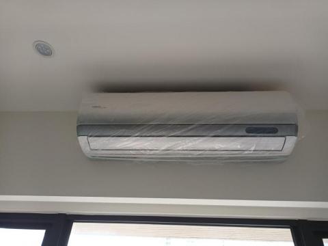 日揚節能空調 - 