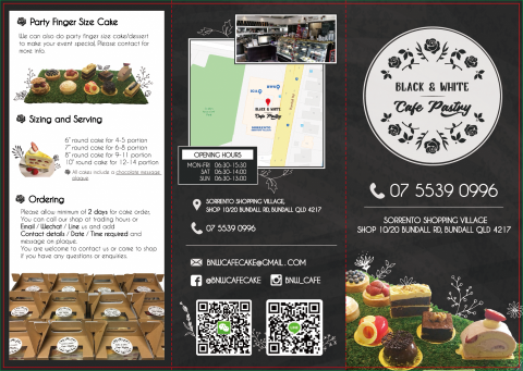 Dora Lin - 咖啡店菜單設計-正面