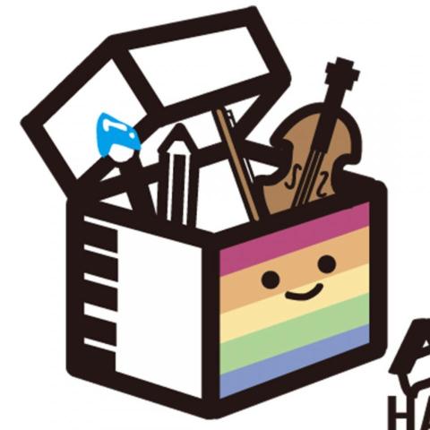 提供收纳箱服務的專家孵畫箱