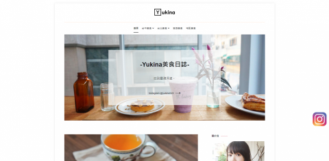 陳俊翰(Hank) - 美食部落格