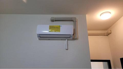 炘城冷氣工程 - 沙鹿.賴小姐.