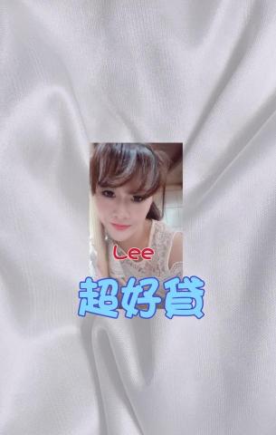 LOGO設計E&L - 貸款行政助理臉書的LOGO