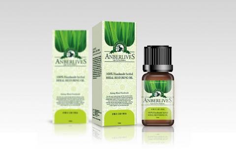 水躍設計 - 保養品包裝設計