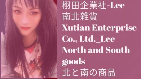 LOGO設計E&L - 臉書粉絲專業封面設計
https://www.facebook.com/eloise.lee66.69.queen.08.01.sucess.25.01.happy