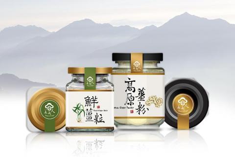 水躍設計 - 瓶貼 / 包裝設計