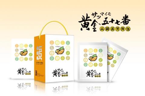 水躍設計 - 包裝設計