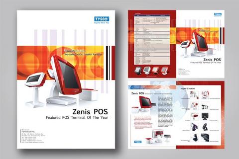 水躍設計 - DM設計