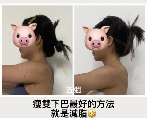 IVY✅144✅自由教練 -  IVY✅144✅自由教練 -