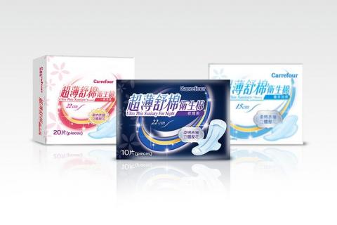 水躍設計 - 包裝設計