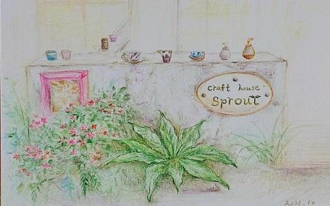 Erica - 手繪-色鉛筆