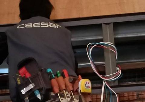 之藝電工 - 拉線