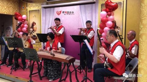 湘緣 - 安養院國樂演出