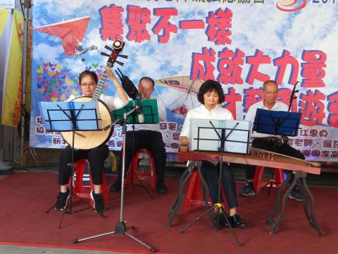 湘緣 - 公益演出