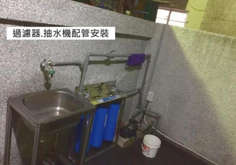之藝電工 - 過濾器、抽水機配管施作