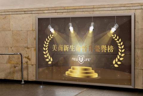 浮現設計 Present Design - 