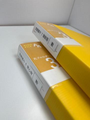 英數家教.國立臺北大學商學院 - 為補習班學生做學習紀錄