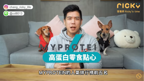 宋妍菲 - 剪輯過YouTuber 影片