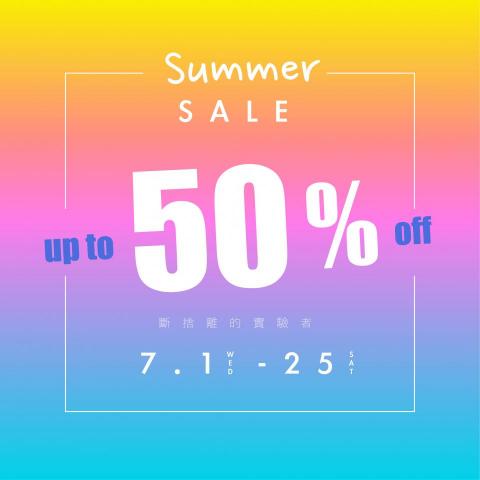 陳芳儀 - 夏季促銷之平面設計。