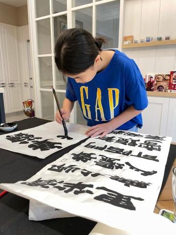 Wendy書法/美術 - 書法教學現場/學生