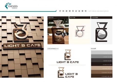 辰映包裝設計行銷  - 