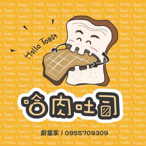 提供展示服務的專家鄭坤昌