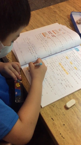 Eric - 練習數學習題