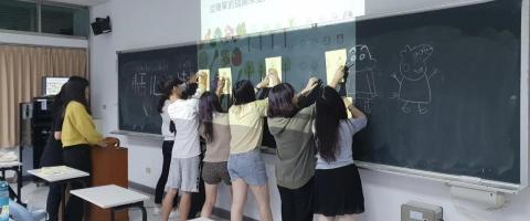 Vivian Lin - 引導學生從繪圖學習英文