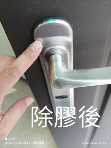 樣彩清潔 - 裝潢後細部清潔除膠後還以原貌0973298678