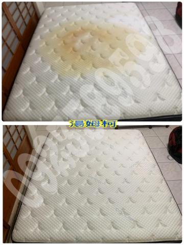 湯姆柯-專業清潔 - 采宏專業/湯姆柯
清潔方式，分成單純清洗
除蟎加清洗.除蹣清洗高溫殺菌

1.使用中性天然酵素或天然檸檬清潔劑來清潔 
酵素溫和不刺激肌膚、呼吸道保護人體安全。 

2.使用德國.英國專業高壓清洗循環機，以強力水 
循環清洗方式，將床墊沙發內深層的塵蟎、 
蠕蟲、皮屑、棉絮等髒污，利用高壓回收 
強力水流反覆沖洗帶出髒汙~ 
清洗的過程中回收的污水您都看的到。 

3.手工訂製清潔刷頭，清潔床墊、