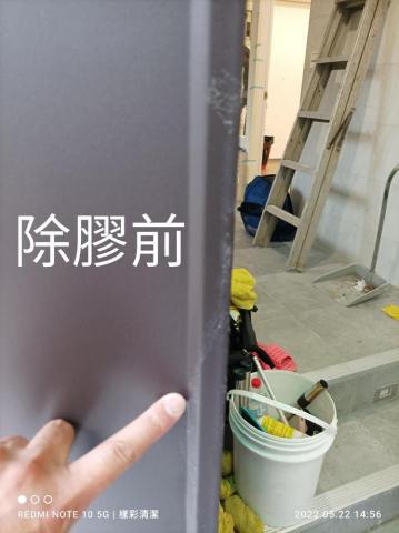 樣彩清潔 - 裝潢後細部清潔除膠前務必專業才不會把新的門給弄傷害了0973298678