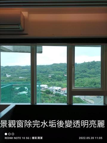樣彩清潔 - 景觀窗戶除水垢後0973298678