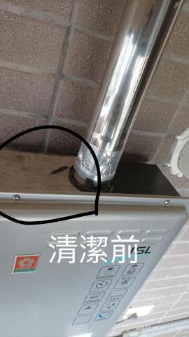 樣彩清潔 - 熱水氣上方因裝潢施工污染許多灰塵0973298678