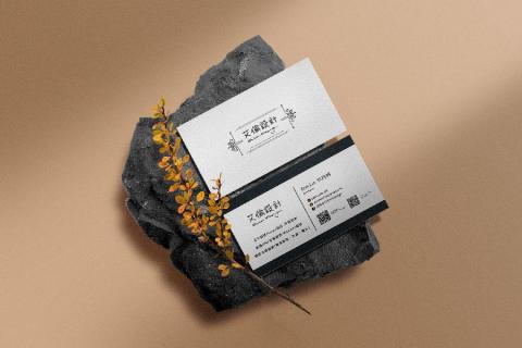 林詩婷 - 名片設計