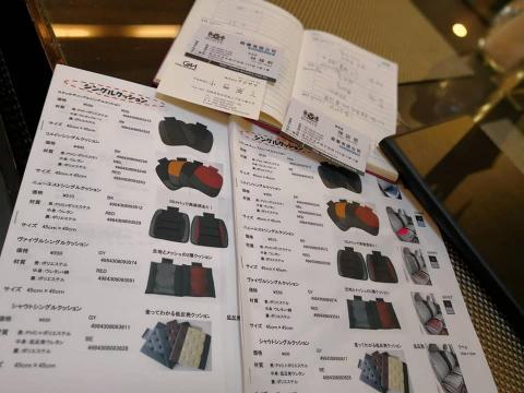 Satoshi先生【日本語老師.服裝設計師】 - 汽車用具商務會議擔任口譯