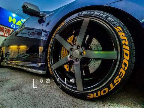 仁上輪胎貼 - 方為仁上輪