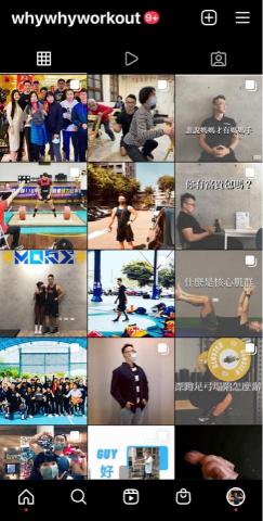 MORE身活特區-GUY教練 - 